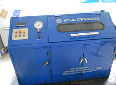 Hydraulic Hose Bursting Pressure Test Equipment